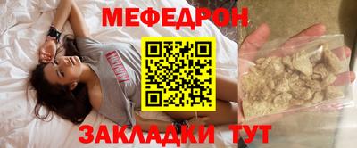 ALPHA-PVP Дубна