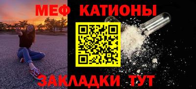 индика Донской
