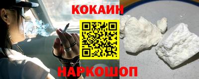 ALPHA-PVP Дубна
