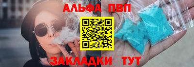 индика Донской