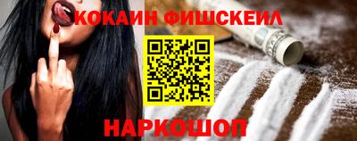 индика Донской