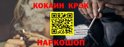 каннабис Аргун