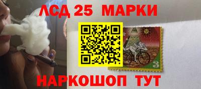 индика Донской