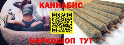 мефедрон мука Апрелевка