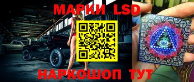 мефедрон мука Апрелевка