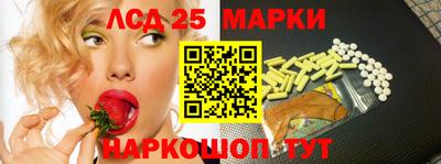 индика Донской