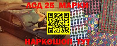 индика Донской