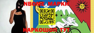 ALPHA-PVP Дубна