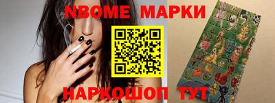 ALPHA-PVP Дубна