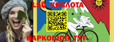 мет Донецк