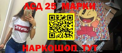 индика Донской