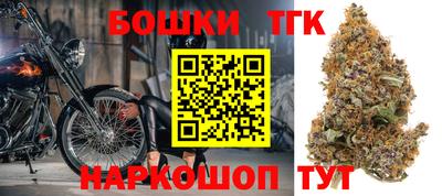 ALPHA-PVP Апшеронск