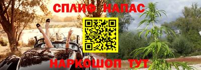 мет Донецк