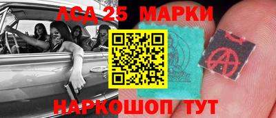 индика Донской