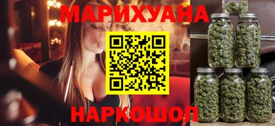 мефедрон мука Апрелевка