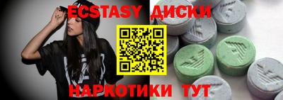 индика Донской