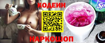 индика Донской