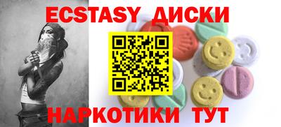 индика Донской
