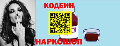 индика Донской
