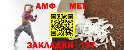 каннабис Аргун