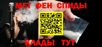 индика Донской