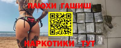 индика Донской