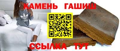 индика Донской