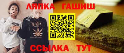 мет Донецк