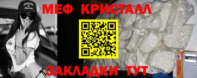 каннабис Аргун