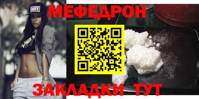 индика Донской