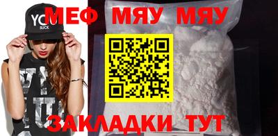 индика Донской