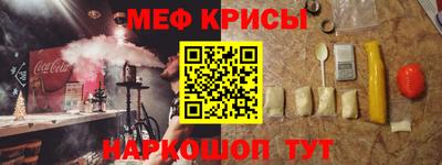 каннабис Аргун