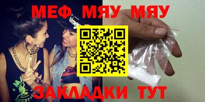 индика Донской